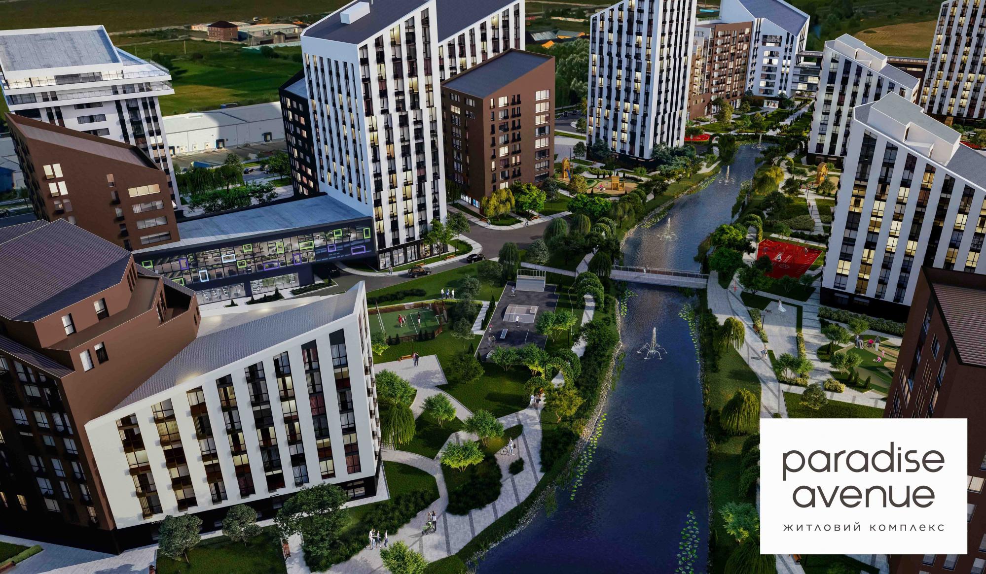 Лауреати загальнонаціональної програми "Людина року-2020" в номінації "Житловий комплекс року"